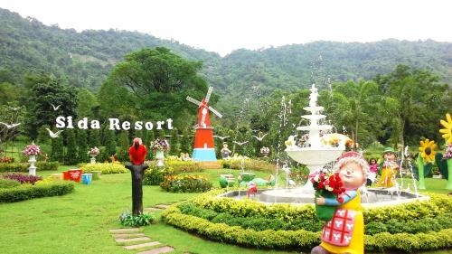 โรงแรมสีดารีสอร์ท นครนายก (Sida Resort Hotel Nakhon Nayok)4