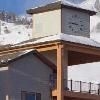 Silverado Lodge0