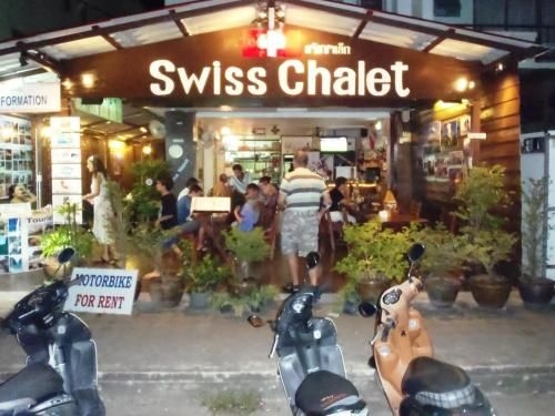 สวิท ชาเลจ (Swiss Chalet)0