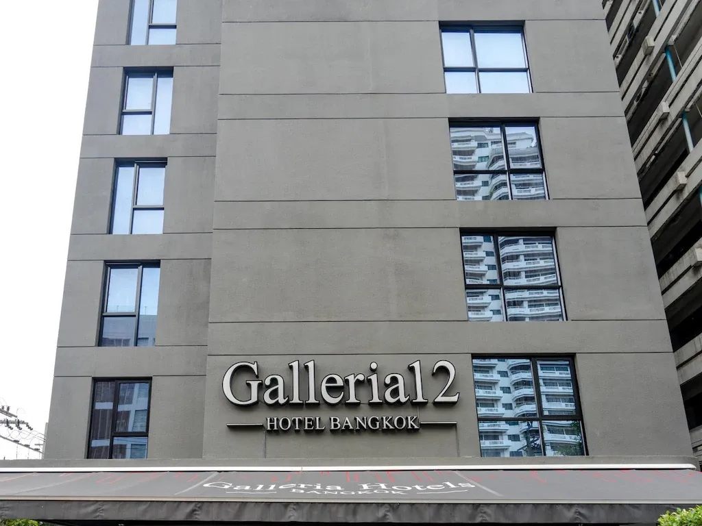 แกลเลอเรีย 12 สุขุมวิท กรุงเทพ บาย คอมพาส ฮอสปิทาลิตี้ (Galleria 12 Sukhumvit Bangkok by Compass Hospitality)1