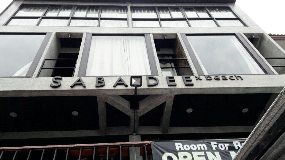 สบายดี บีช โฮเทล (Sabaidee Beach Hotel)3