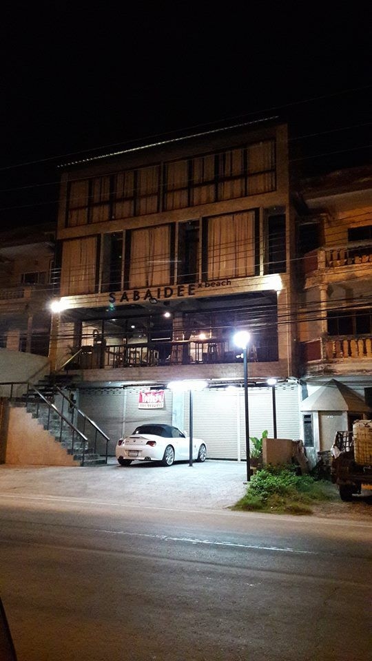 สบายดี บีช โฮเทล (Sabaidee Beach Hotel)2