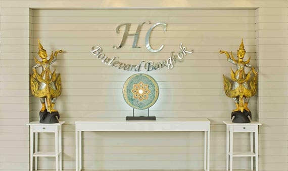 เอชซี บูเลอวาร์ด บางกอก (HC Boulevard Hotel Bangkok)4