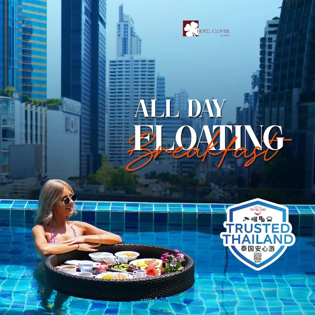 โรงแรมโคลเวอร์ อโศก กรุงเทพฯ (Hotel Clover Asoke)0