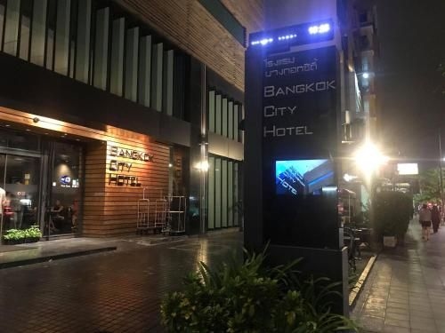 Bangkok City Hotel1