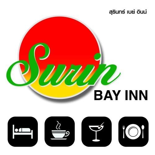 สุรินทร์ เบย์ อินน์ (Surin Bay Inn)3