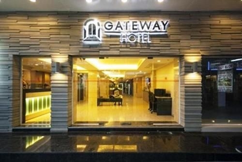เกตเวย์ โฮเทล ประตูน้ำ (Gateway Hotel Pratunam)1