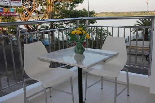 ธาตุพนม ริเวอร์ วิว โฮเต็ล (That Phanom River View Hotel)4