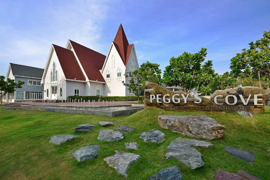 เป็กกี้ โคฟ รีสอร์ท (Peggy's cove resort)0