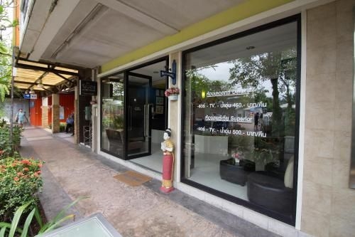 จัมโบ้เฮาส์ (Jumbo House)3