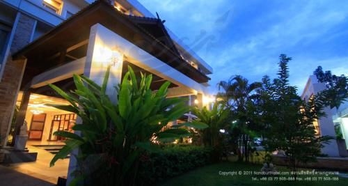 โรงแรมนานาบุรี (Nanaburi Hotel)0