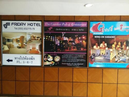 โรงแรมฟรายเดย์ (Friday Hotel)4