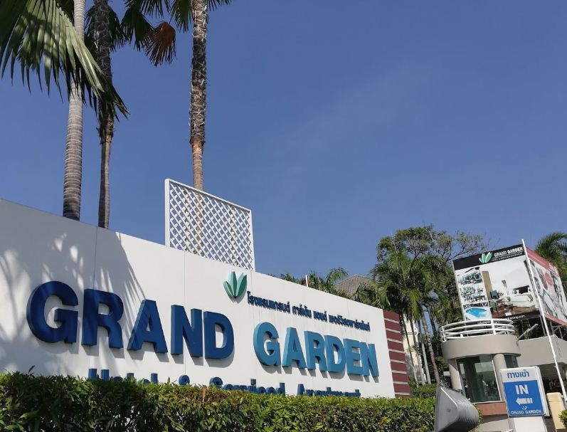 โรงแรม แกรนด์ การ์เด้น (Grand Garden Hotel)0