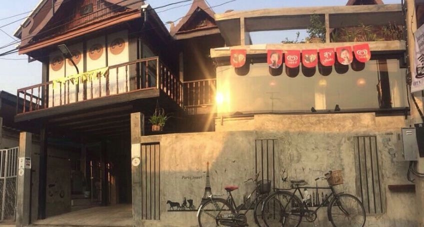 Solar Cell Uthai Thani Homestay1