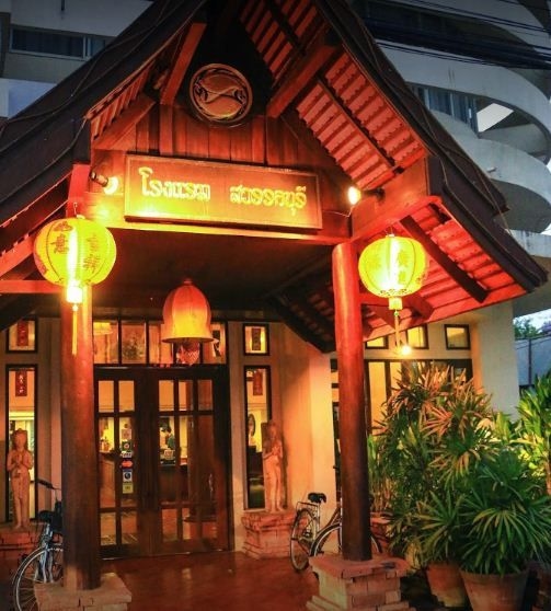 สวรรคบุรี บูทิก โฮเทล (Swankaburi Boutique Hotel)1