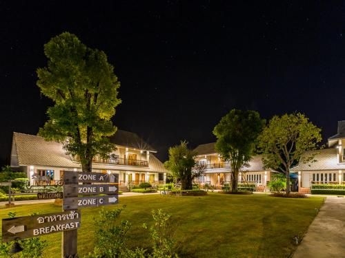 เซ้นท์ ออฟ สุโขทัย รีสอร์ท (Scent of Sukhothai Resort)1