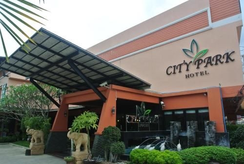 โรงแรมซิตี้ปาร์ค (City Park Hotel)1