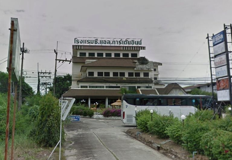 ซีแอล การ์เด้น อินน์ (CL Garden Inn)0