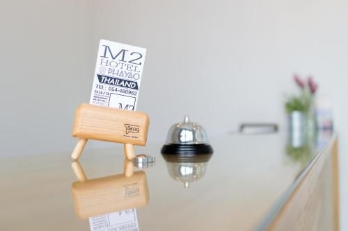 โรงแรมเอ็มทู (M2 Hotel)3