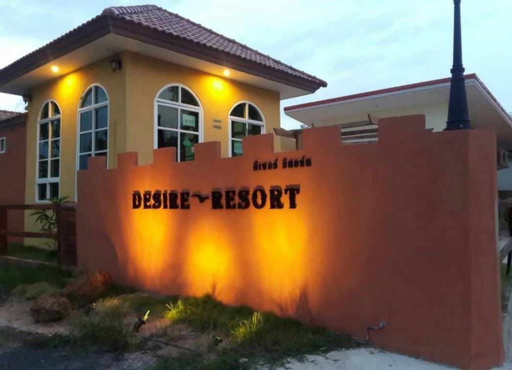 Desire Resort4