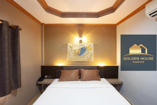 โรงแรมโกลเด้นเฮ้าส์ สระแก้ว (Golden House Sa Kaeo)3