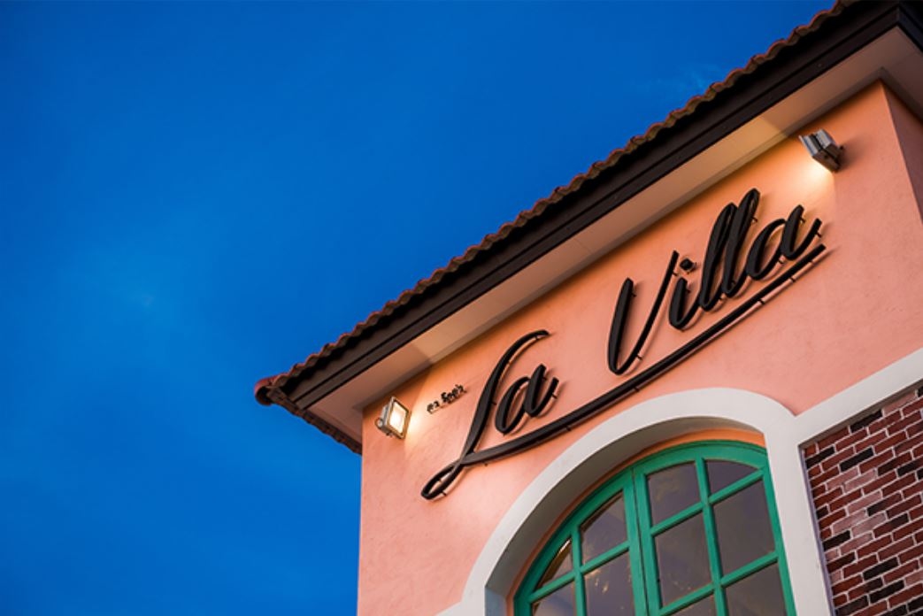 ลา วิลล่า บูทิก โฮเทล (La Villa Boutique Hotel)2