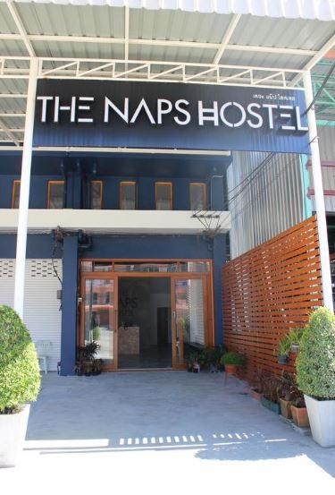 เดอะแน็ปส์ โฮสเทล (The Naps Hostel)0
