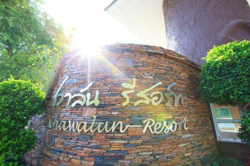 Chawalun Resort1