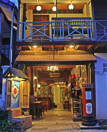 เถ้าแก่ลาว (Tao Kae Lao)0