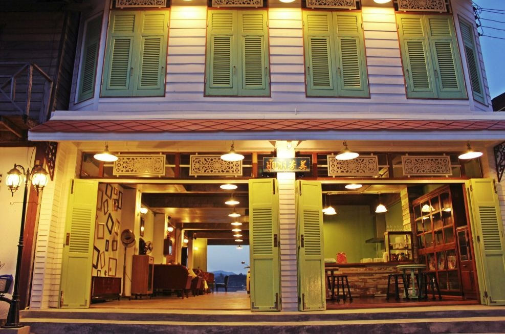 Mui Phang Guesthouse0