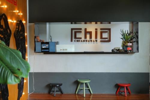 ชิค เชียงคาน โฮเต็ล (Chic Chiang Khan Hotel)0