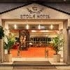 Etoile Hotel0