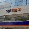 Soft Inn Batista Campos1