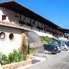 Atol Das Rocas Apart Hotel0