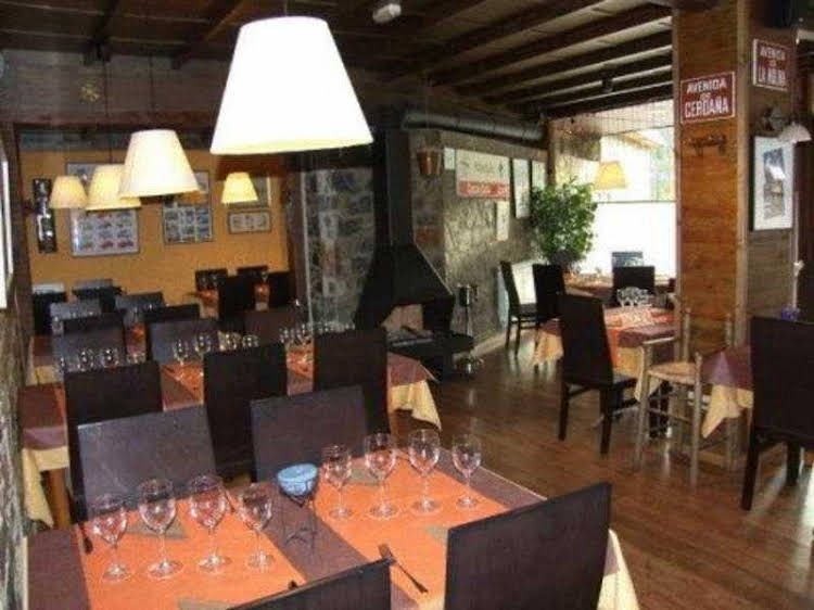 Hotel Amoretes0