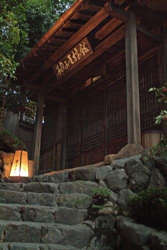 Yuzuya Ryokan0