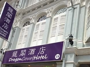 Hotel Mono2