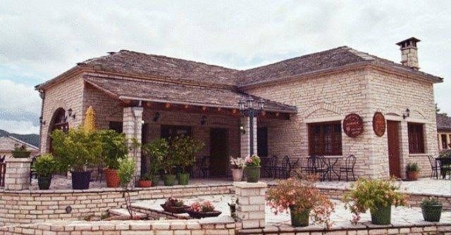 Althea Guesthouse0
