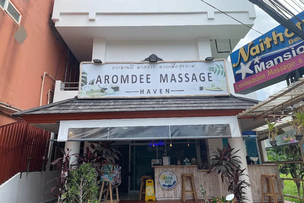 Aromdee @Naithon Beach0