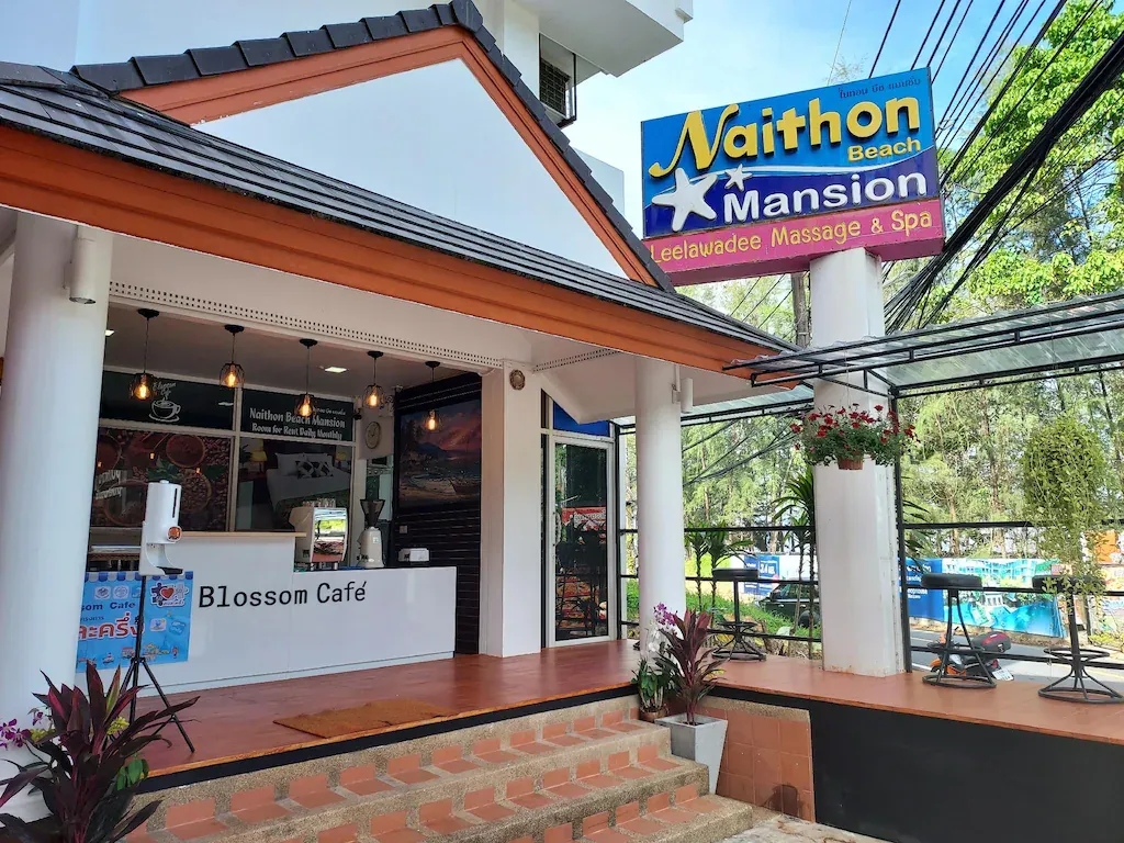 Aromdee @Naithon Beach2
