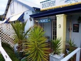 Albany Discovery Inn0