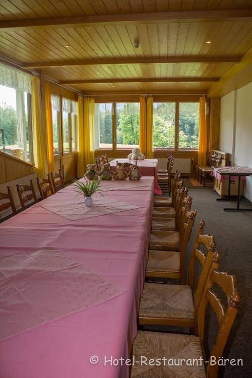 Hotel Restaurant Baren0