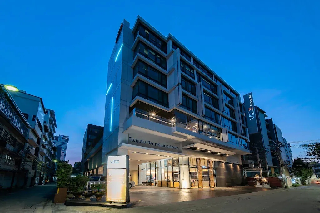 วิค ทรี แบงค์กอก (Vic3 Bangkok)0