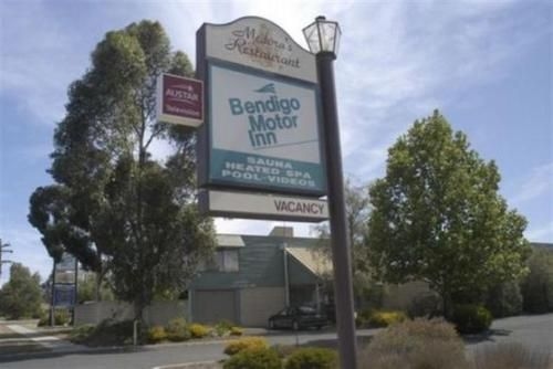 เบนดิโก มอเตอร์ อินน์ (Bendigo Motor Inn)0