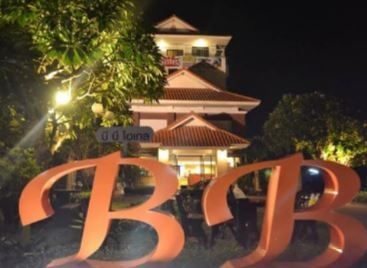 โรงแรมบีบี ขอนแก่น (BB Hotel Khonkaen)1
