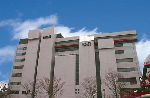 Hotel 210
