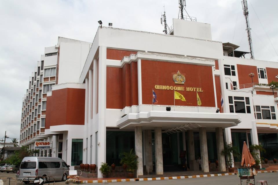 โรงแรมวังคำ (Wangcome Hotel)0