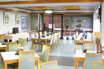 Inuyama International Youth Hostel0