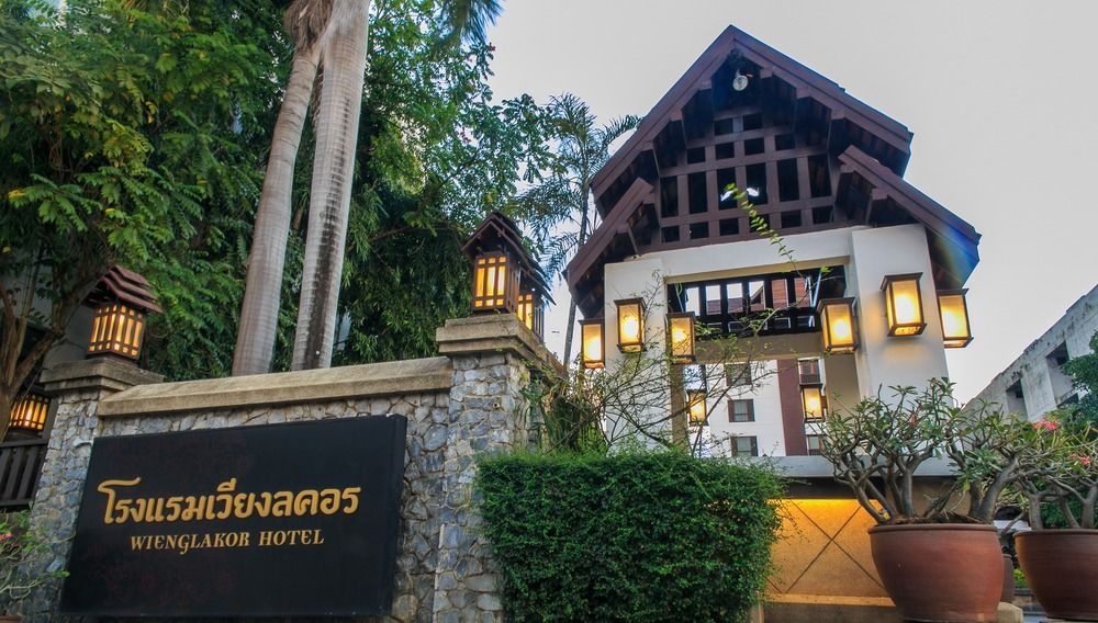โรงแรมเวียงลคอร (Wienglakor Hotel)1