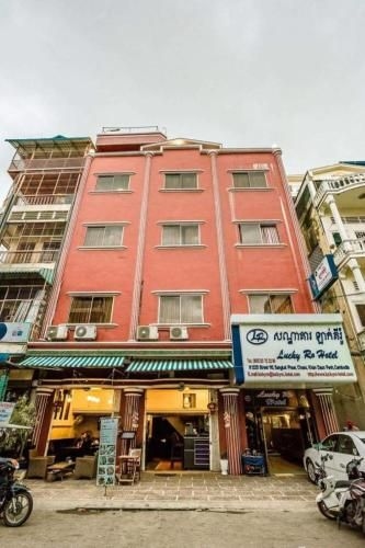 Lucky Ro Hotel & Restaurant0